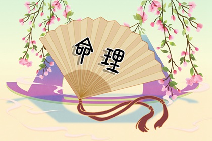 黄道吉日查询_黄道吉日查询2026_万年历黄道吉日吉时查