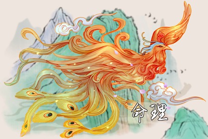 中华万年历_万年历农历查询_手机万年历
