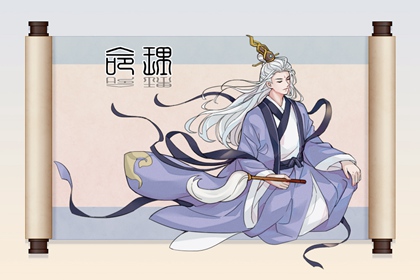 老黄历万年历,万年历老黄历2026,万年历日历查询