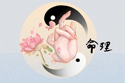择吉老皇历|择吉皇历|老皇历万年历