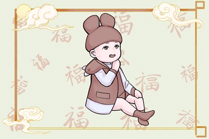 老黄历2026年黄道吉日 中国万年历黄历 万年历老黄历吉日查询