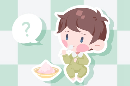 开业择吉日 结婚择吉日 择吉皇历