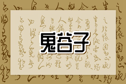 日历2026年老黄历查询 日历万年历查询 日历黄历