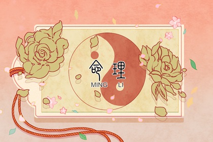择吉老黄历|择吉黄历|开业择吉日