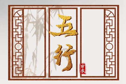 2026万年历日历,万年历网,查万年历