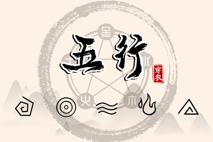 黄道吉日查询_黄道吉日查询2026_万年历黄道吉日吉时查