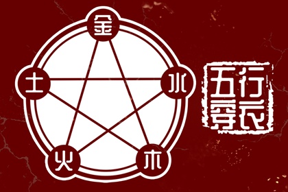 万年历黄道吉日查询|带农历与黄历的万年历|万年历黄历查询