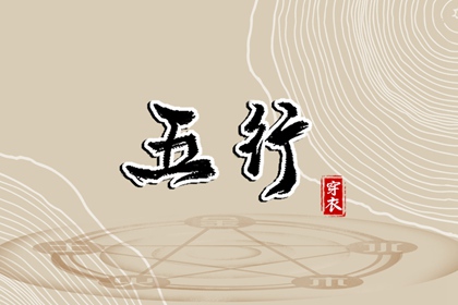 中国万年历黄道吉日 日历查询2026年黄道吉日 黄道吉日2026年查询