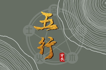 老黄历2026年黄道吉日 中国万年历黄历 万年历老黄历吉日查询