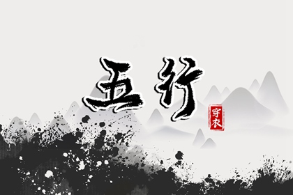 中国万年历黄历,农历黄历,黄历网2026年