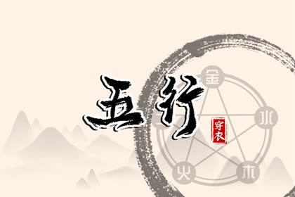 万年历老黄历 中国万年历黄历 电子万年历