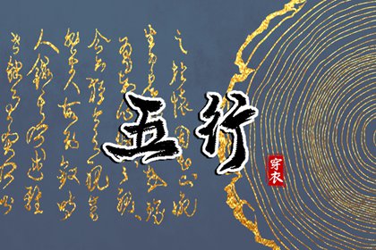 日历查询2026年黄道吉日 今天日历 万年历日历查询