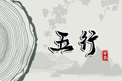 日历查询 万年历日历黄历 万年日历