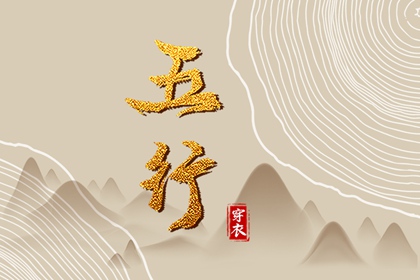 中国万年历黄历,农历黄历,黄历网2026年