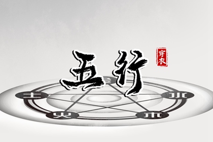 万年历表 中国万年历 万年历老黄历查询表