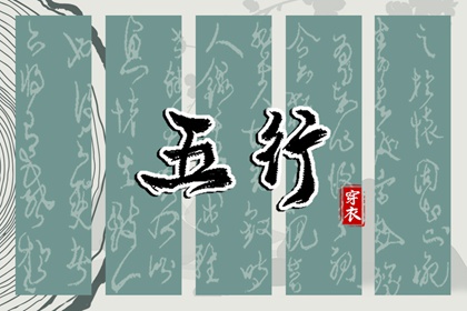 择吉老皇历|择吉皇历|老皇历万年历