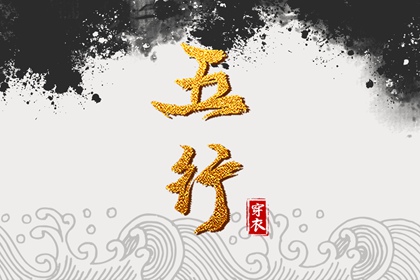 农历查询 今天农历日期 今天农历几月几日了