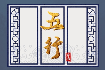 万年历黄道吉日查询|带农历与黄历的万年历|万年历黄历查询