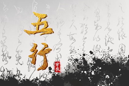 神巴巴黄历网,老黄历,吉日查询老黄历