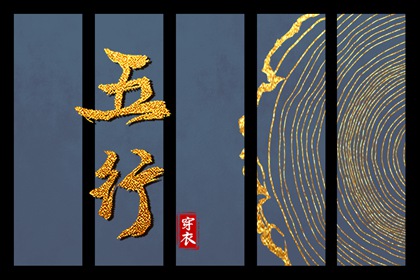 择吉老皇历|择吉皇历|老皇历万年历