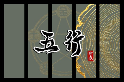 阳历是农历吗 农历五月 农历新年
