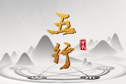 日历2026年老黄历,日历吉时,日历表