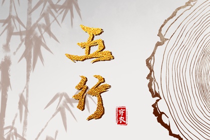 日历查询 万年历日历黄历 万年日历