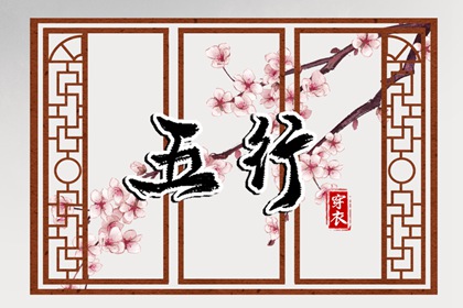 日历表2026年,日历吉时,新日历