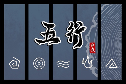 择吉老皇历|择吉皇历|老皇历万年历