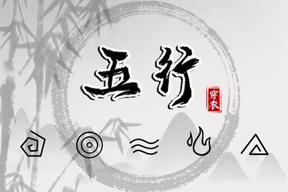黄历查询2026_老黄历算命_黄历2026年网