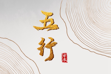 老黄历万年历,万年历老黄历2026,万年历日历查询