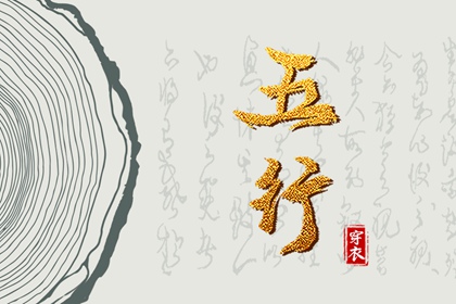 黄历查询2026,今日黄历查询,今天老黄历查询