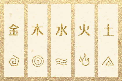 今日黄历查询_黄历吉日查询_吉日查询老黄历