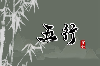 老黄历万年历,2026年黄历,万年历黄历黄道吉日